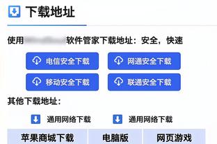 明天戴吗？詹姆斯上赛季为自己加冕的名场面就是在对阵爵士时创造